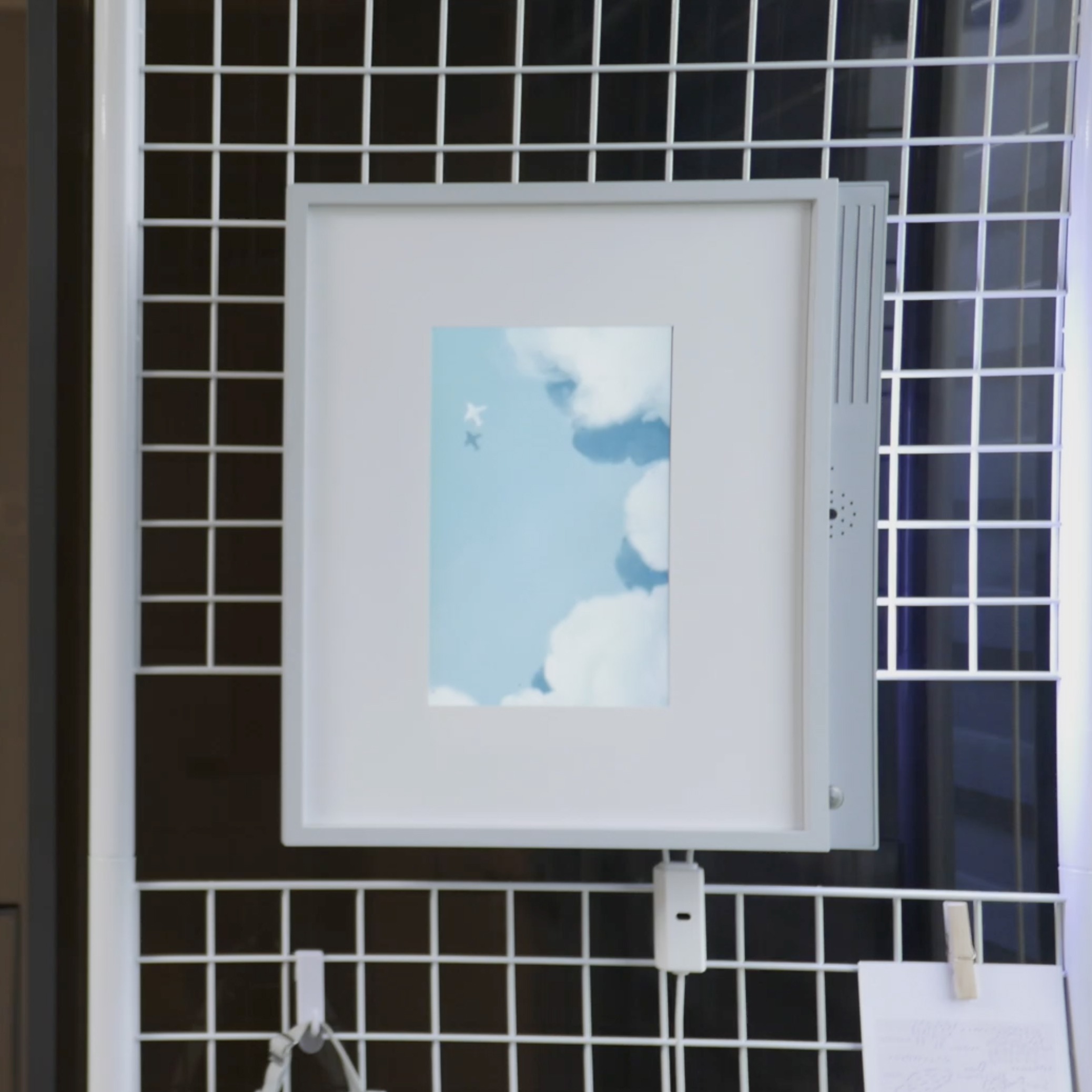EmotionFrame